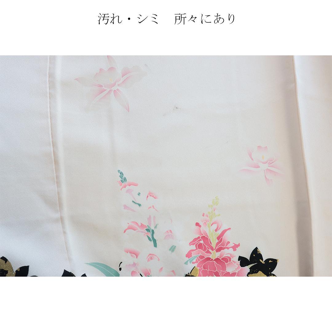 難あり■振袖・帯2点セット ◆人気のアイボリーホワイト系47Td