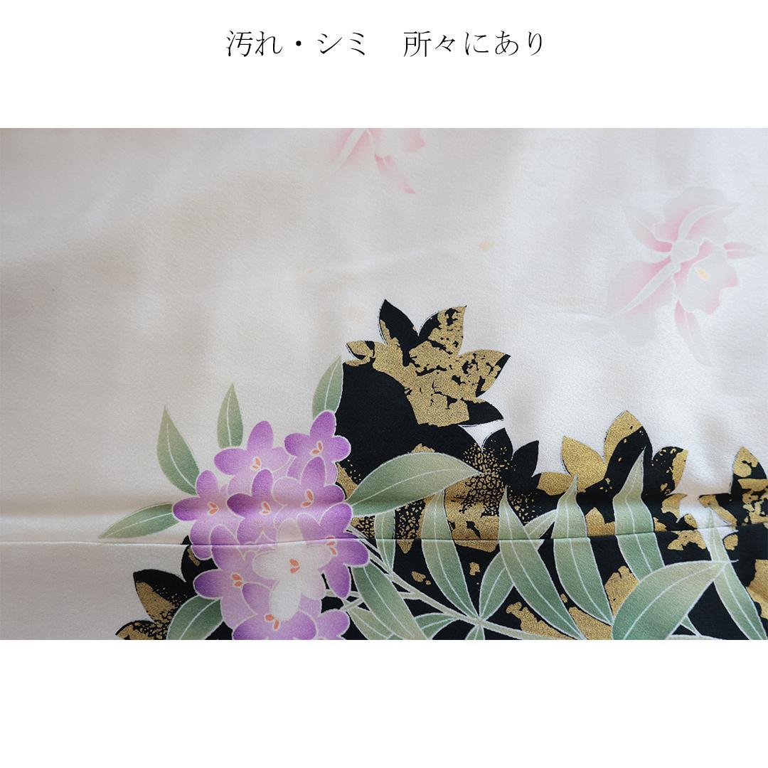 難あり■振袖・帯2点セット ◆人気のアイボリーホワイト系47Td