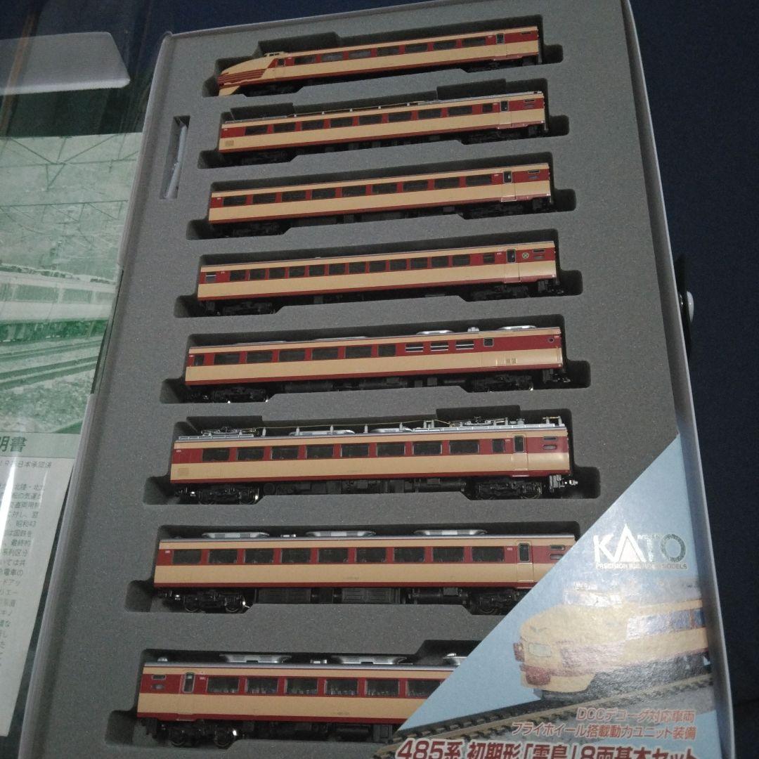 KATO 10-241/242 485系初期形雷鳥基本増結フル12両
