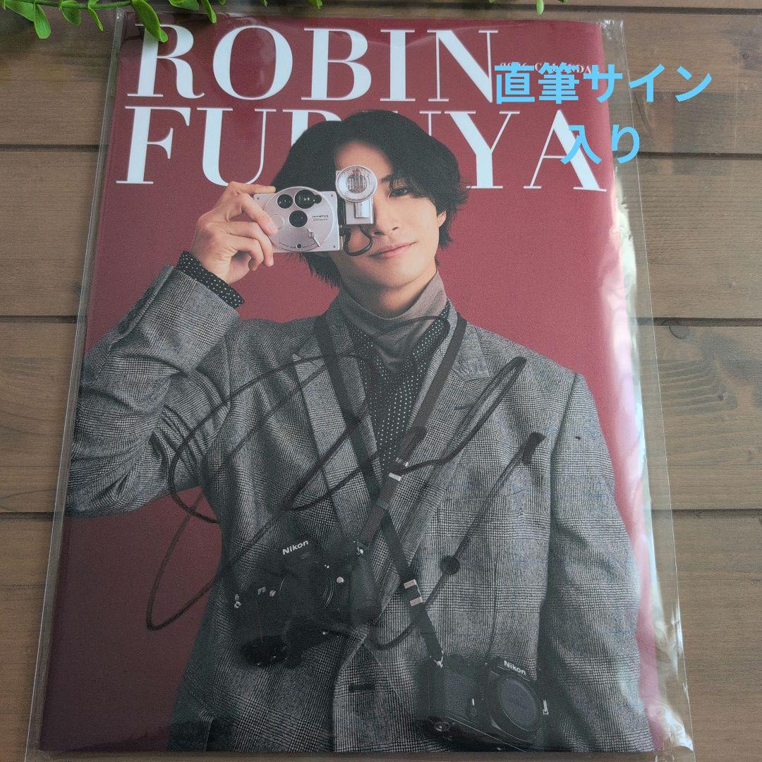 古屋呂敏さん2026年カレンダー直筆サイン 入り