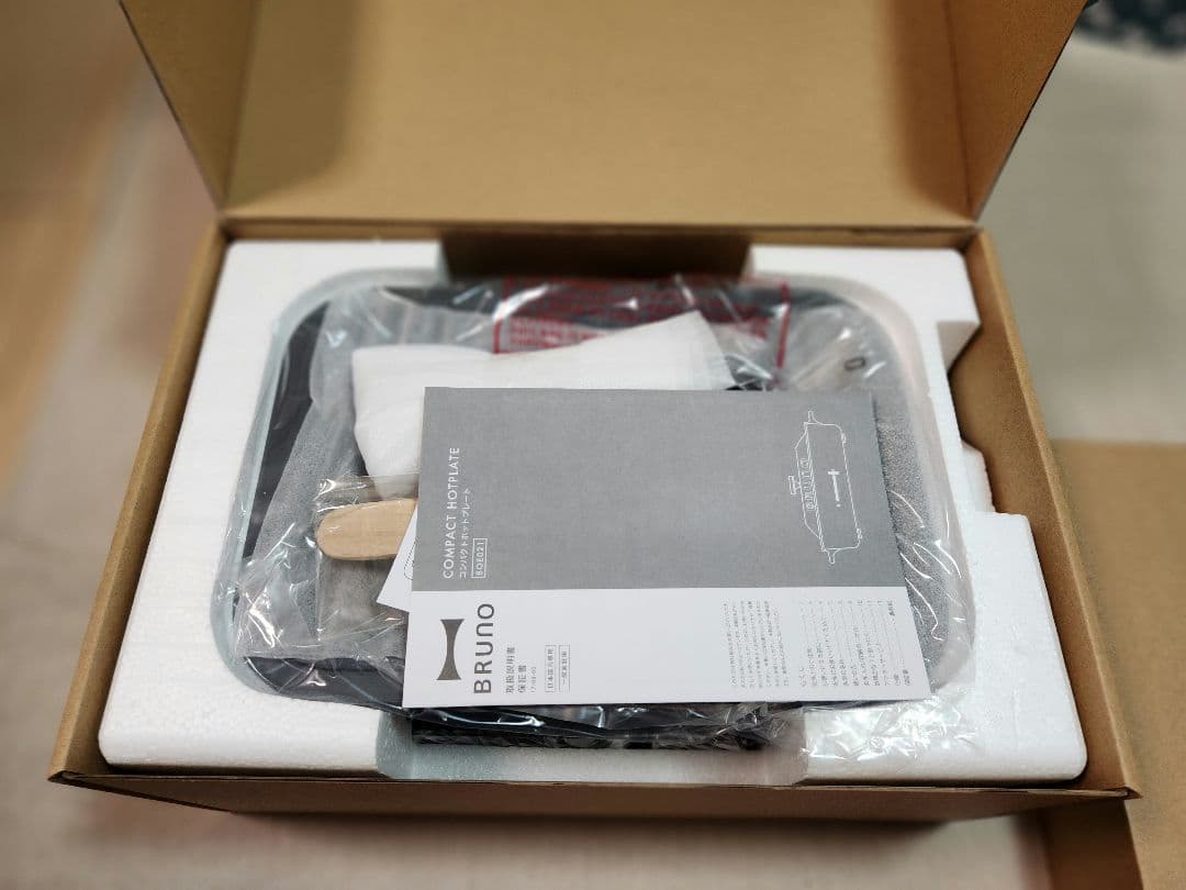 メルカリ名孝 BRUNO チャコール コンパクトホットプレート/鍋