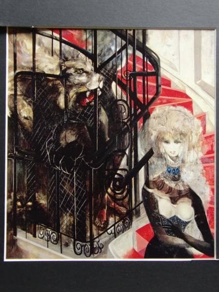 鶴岡義雄、ラ・サンスール、希少限定大判画集画、新品高級額装付