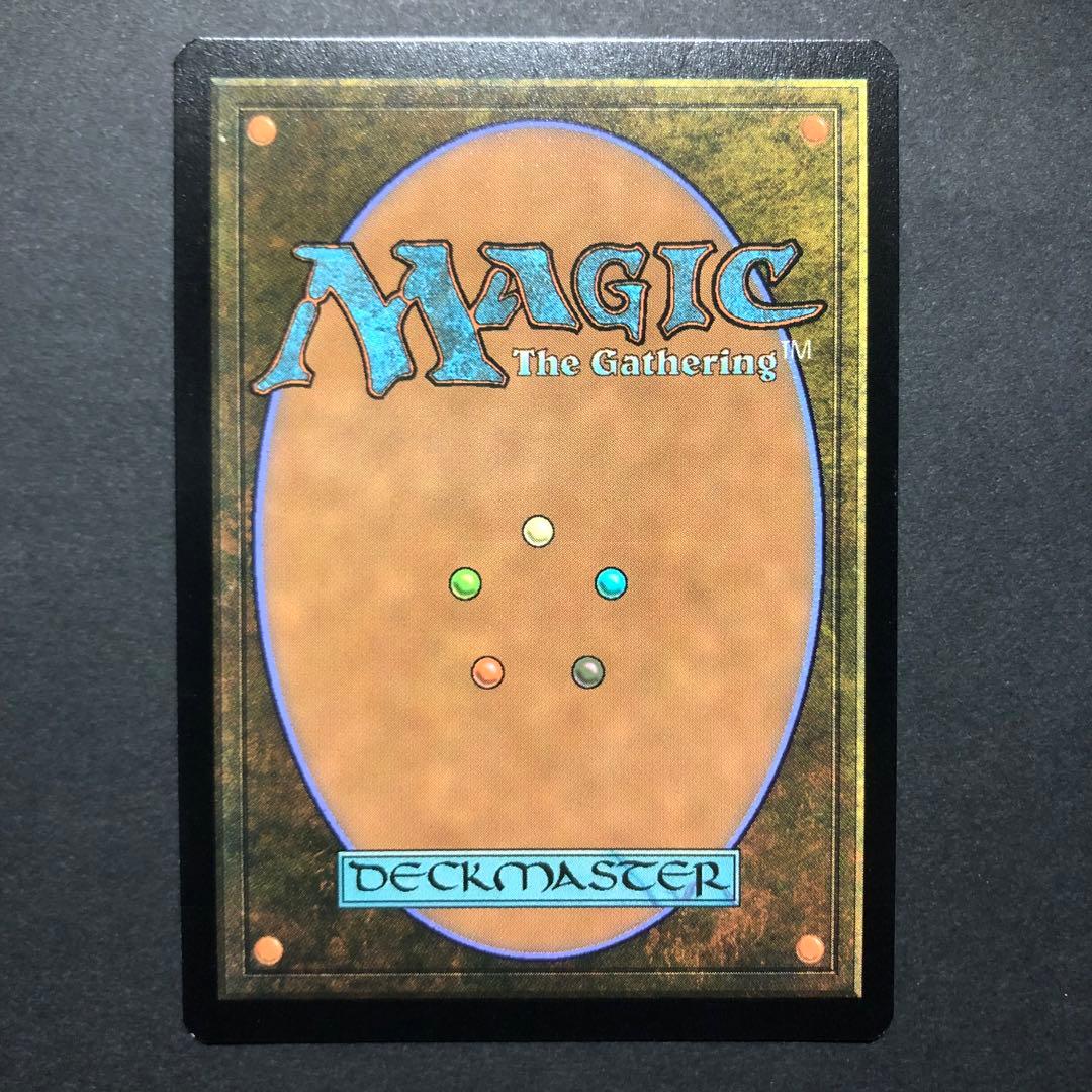 ロシア語　エルフの神秘家　旧枠FOIL MTG