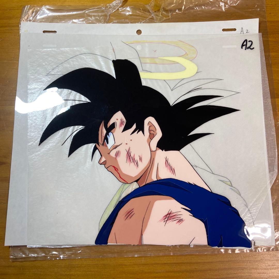 ドラゴンボール セル画 悟空 5792