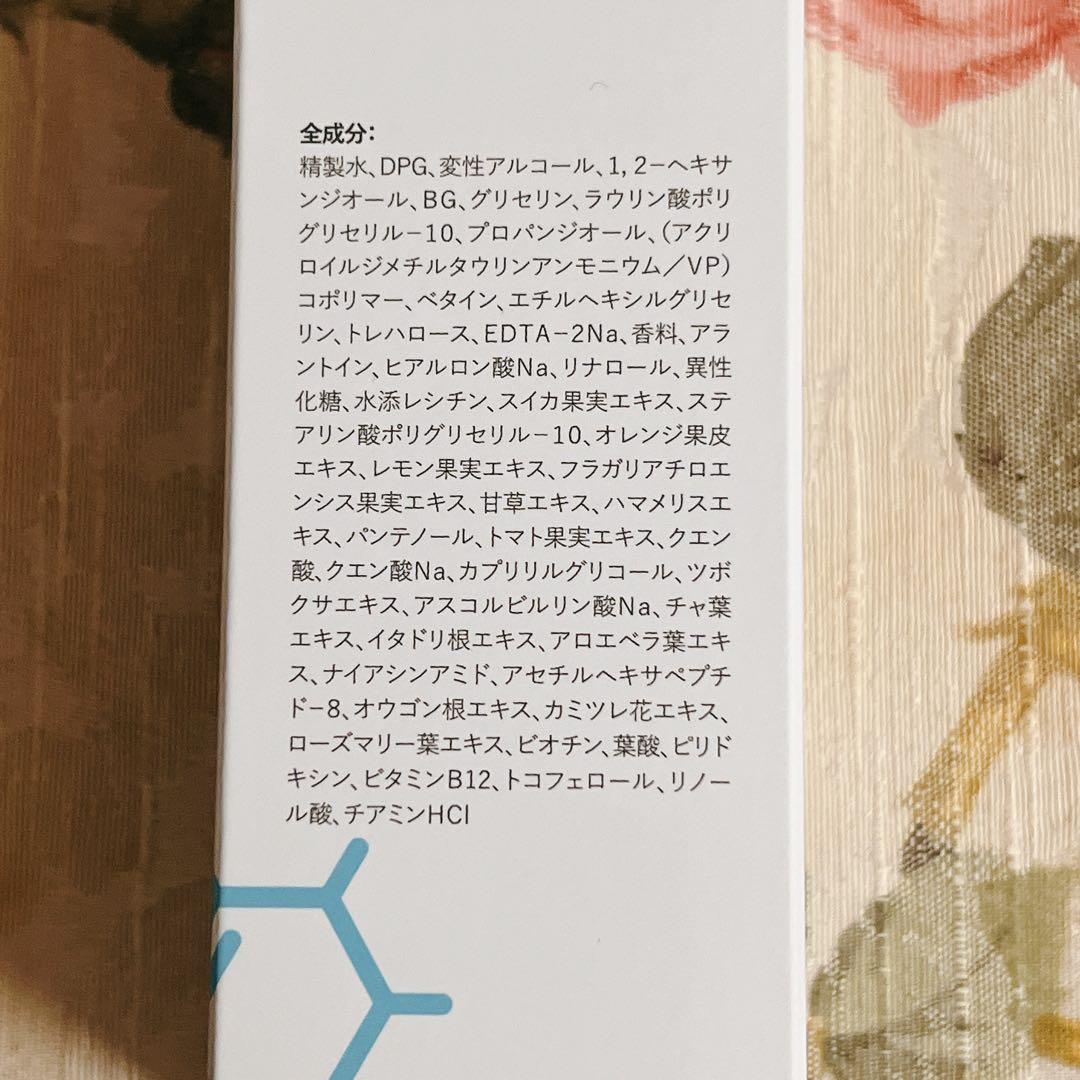 メディアスジャパン☆変更可