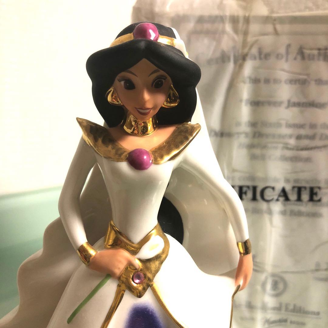 ブラッドフォードエクスチェンジ社　ベルコレクション　ジャスミンフィギュア