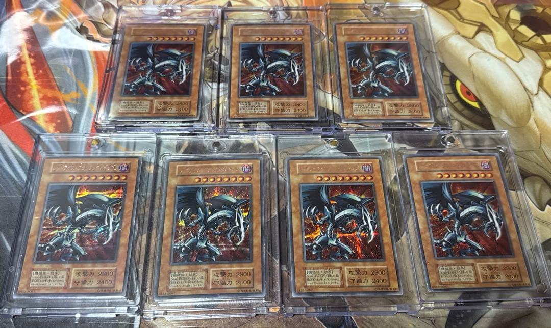 【希少】遊戯王 レッドアイズ・ブラックメタルドラゴン　初期　7枚セット　傷あり
