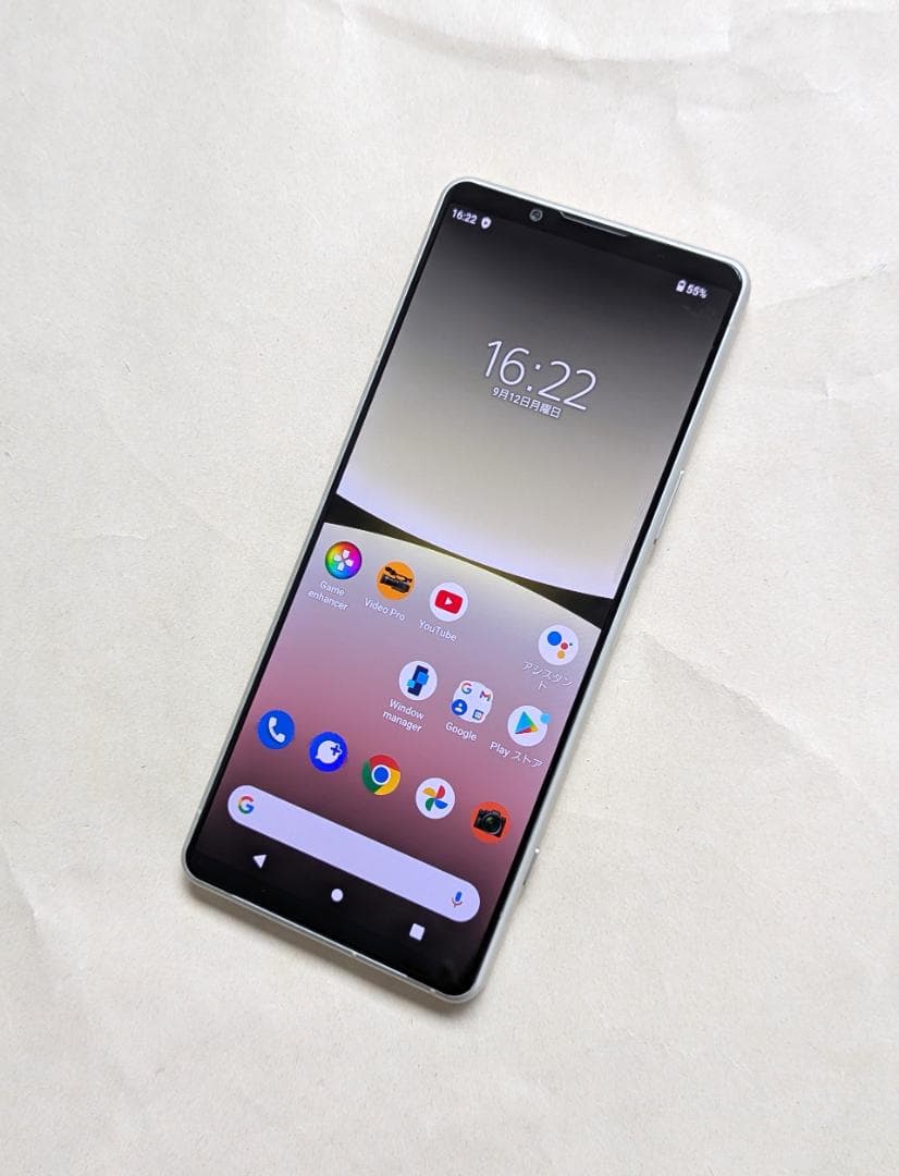 Xperia 5 IV Android 14対応 5G 8GB 128GB