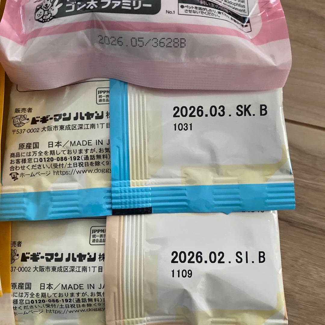 ハムスター用品　28点セット