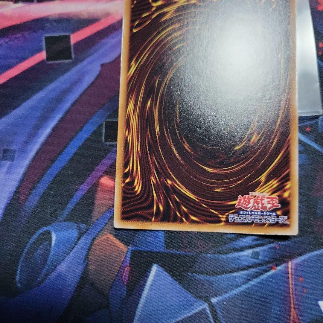 遊戯王　閃刀姫=ゼロ プリズマティックシークレットレア