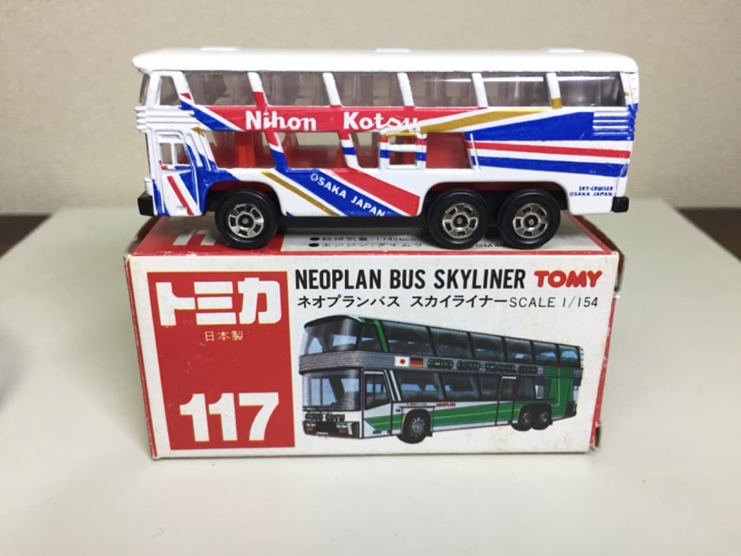 ○[1988年希少状態良し] トミカ 117 ネオブランバス スカイライナー