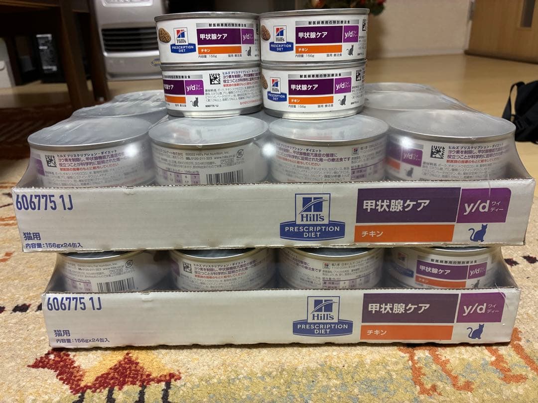 Hill's甲状腺ケア チキン 24缶×2、プラス4缶（計52缶）バラ売り可