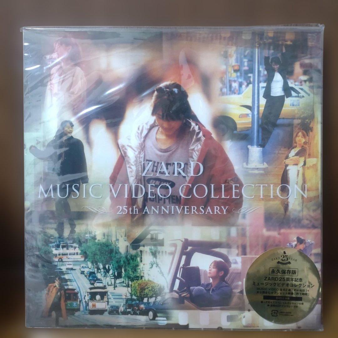 ミュージック ZARD MUSIC VIDEO COLLECTION 25th