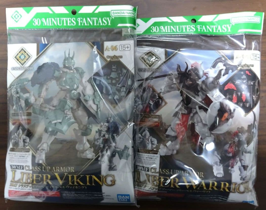 30 MF ナイト＆ファイター セット