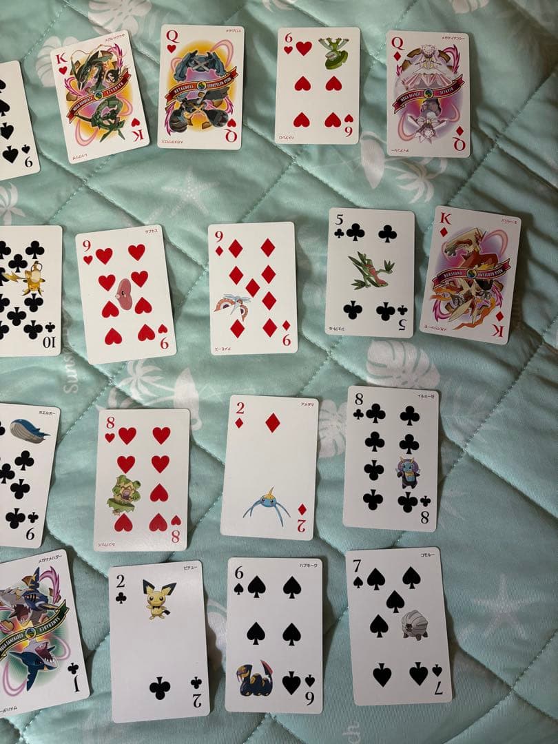 ポケモン　トランプ　アルファサファイア　ゲンシカイオーガ 　任天堂