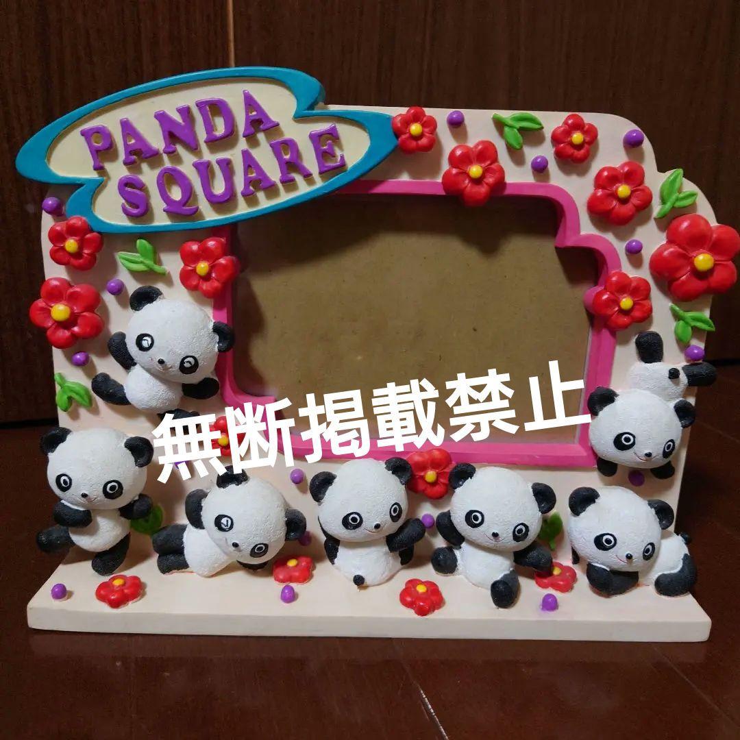 平成レトロ 激レア パンダ マスコット フォトフレーム