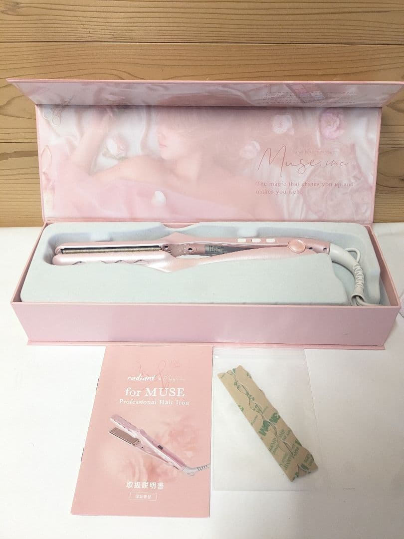 【美品】 radiant for muse / LM-125muse　アイロン