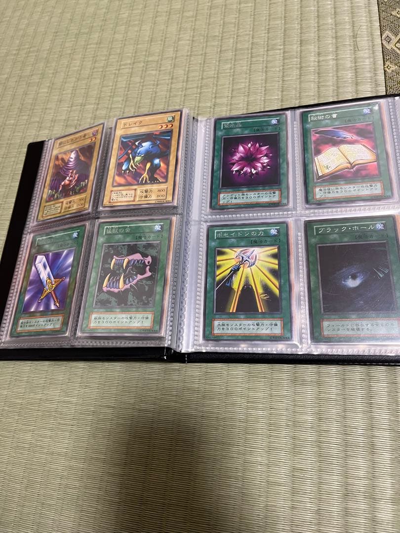 遊戯王　vol.1コンプセット