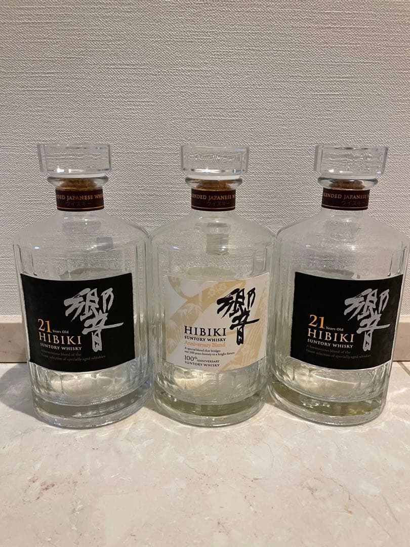 響　100周年　21年　空瓶　3本