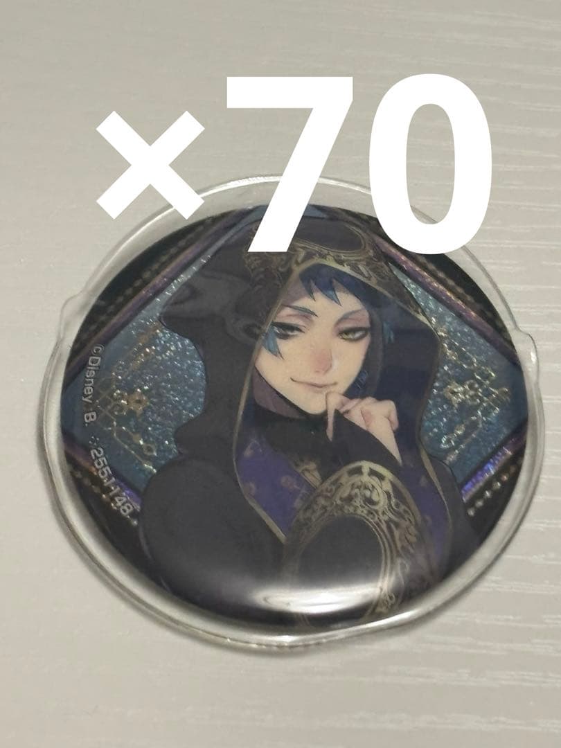 ツイステ ジェイド・リーチ 缶バッジ 式典服