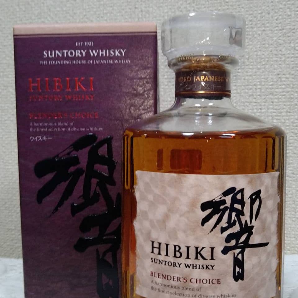 山崎LIMITED　EDITION2021　響ブレンダーズチョイス