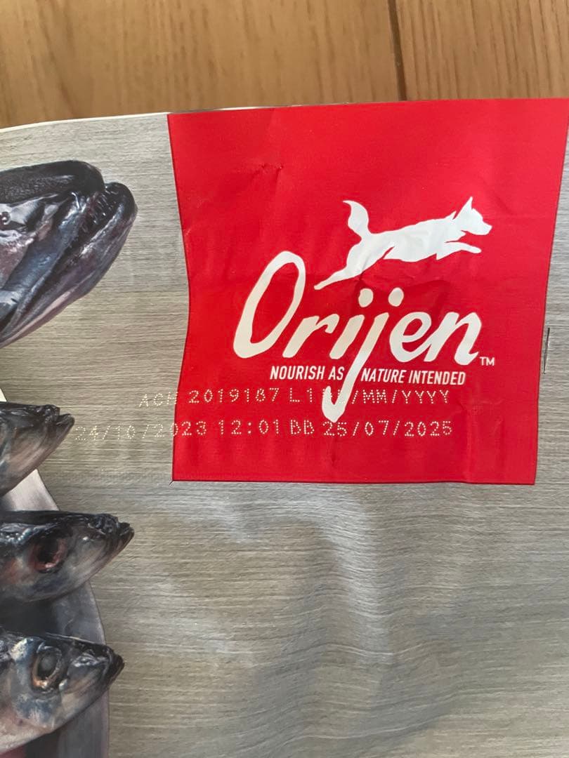 Orijen スモールブリード 4.5kg 2袋