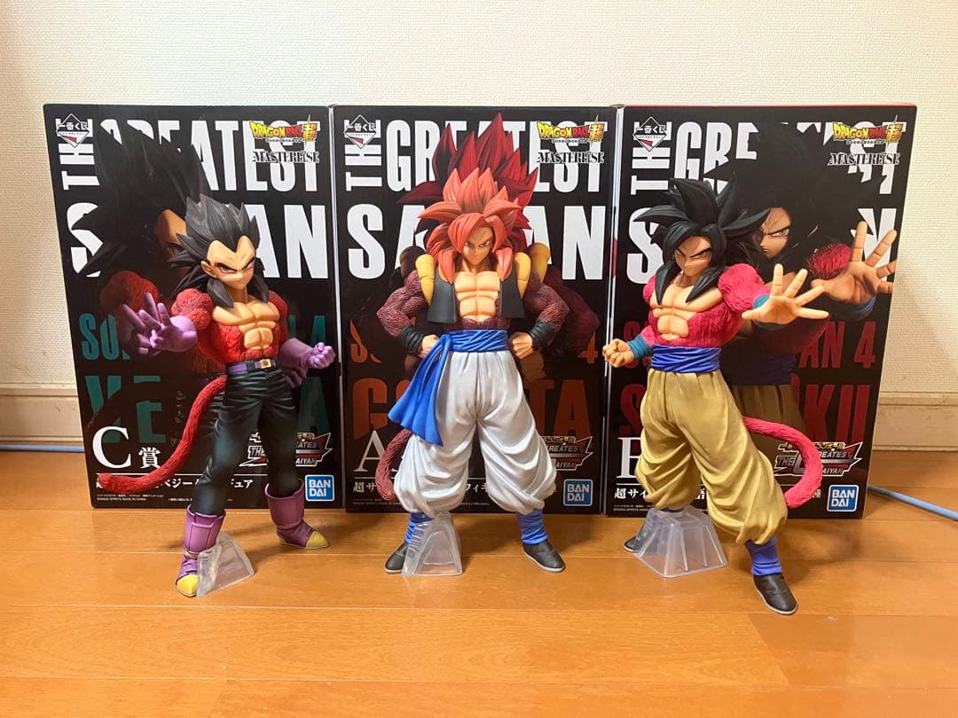 一番くじ ドラゴンボールTHE GREATEST SAIYAN 3体セット