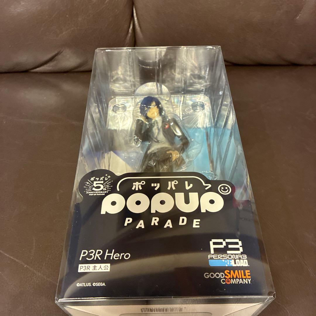 POP UP PARADE P3R 主人公 「ペルソナ3 リロード」 フィギュア