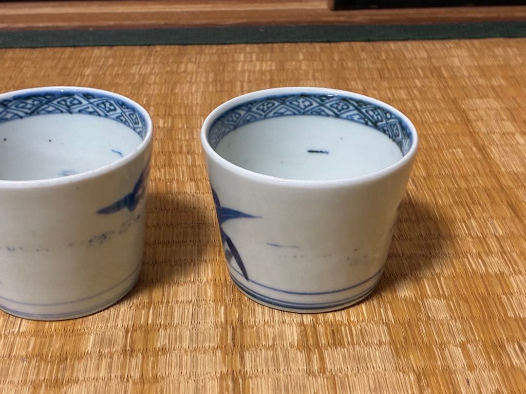 古伊万里 蕎麦猪口 お猪口 三点 まとめて