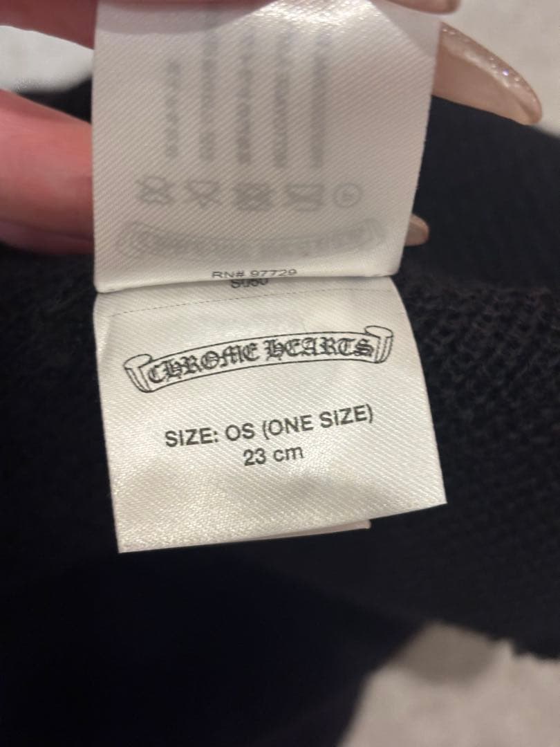 クロムハーツ ニット帽