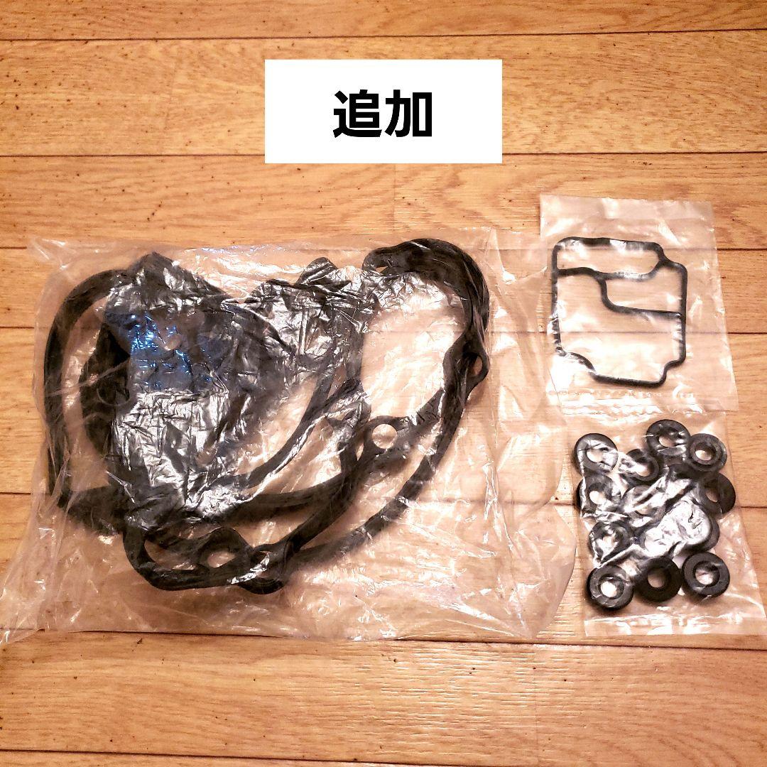 (品物追加)BMW E46 エンジン周りのメンテナンス部品一式