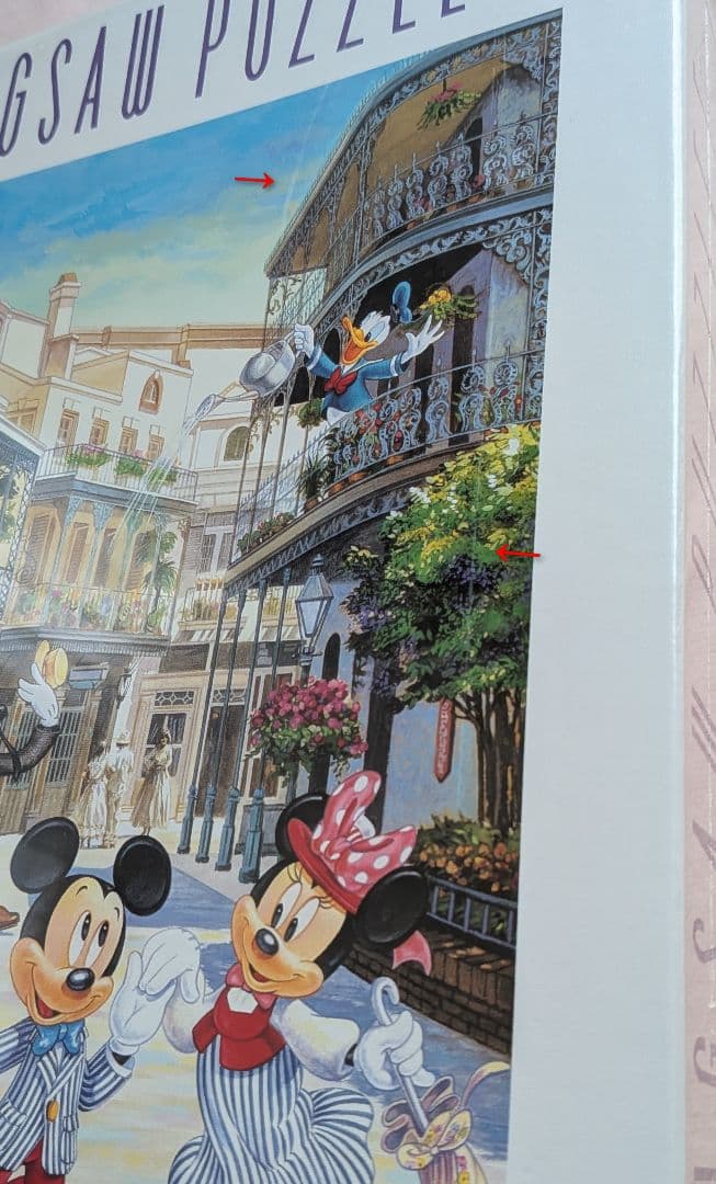 東京ディズニーランド限定『ロイヤルストリート』ジグソーパズル　廃盤　旧ロゴ