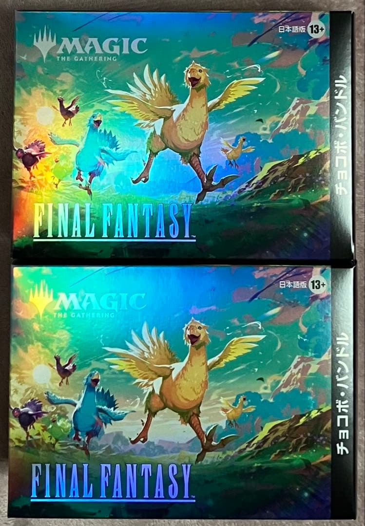 FINAL FANTASY チョコボ バンドル 2個セット 日本語版