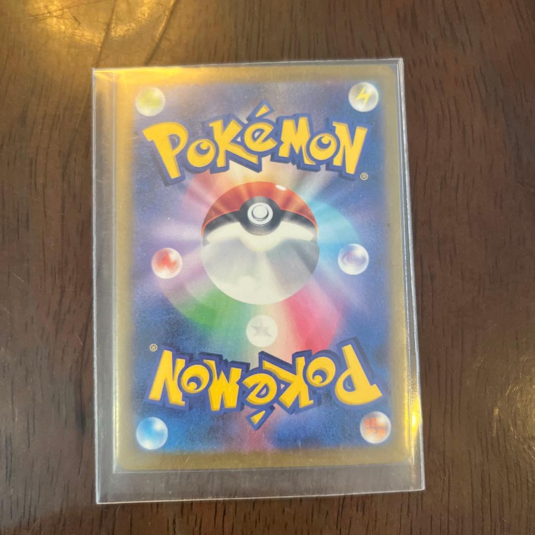 ポケモンカード 3枚セット INFERNO X MEGABRAVE