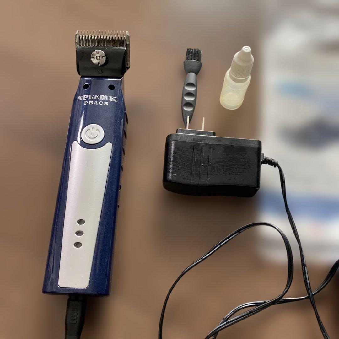 SPEEDIK PEACE 充電式バリカン+替刃3mmつき　スピーディック　犬