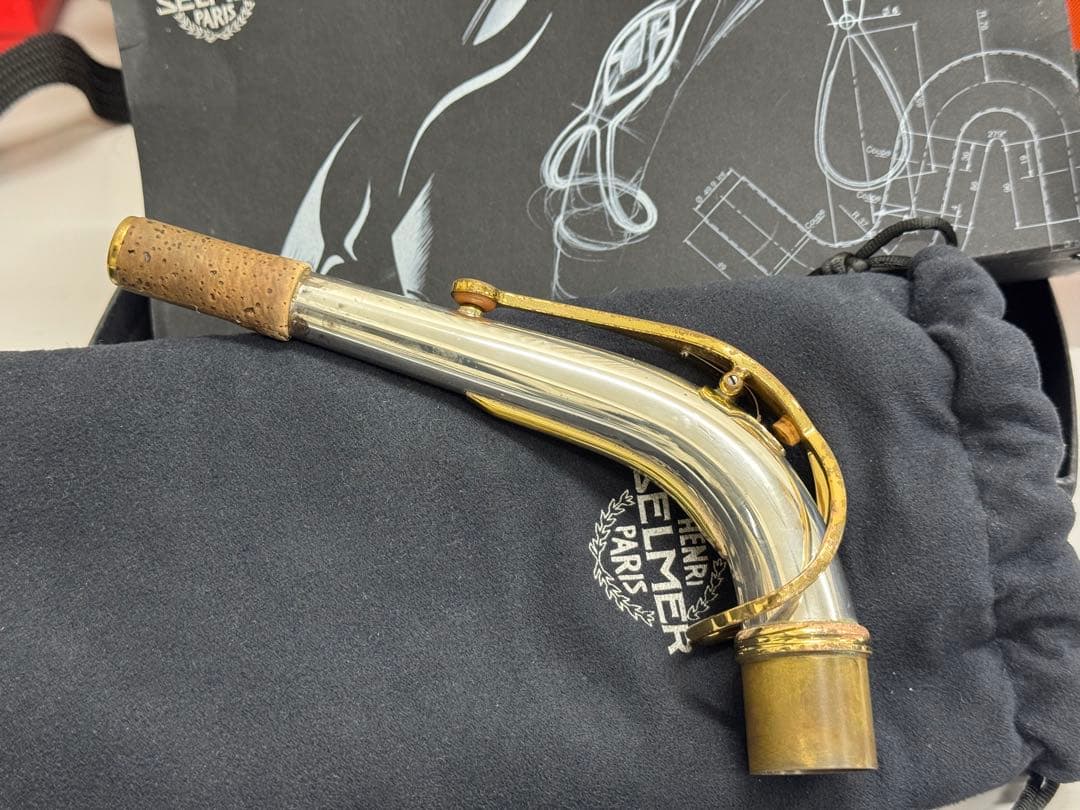 セルマー シリーズIII アルトサックス用 スタリングシルバー ネック