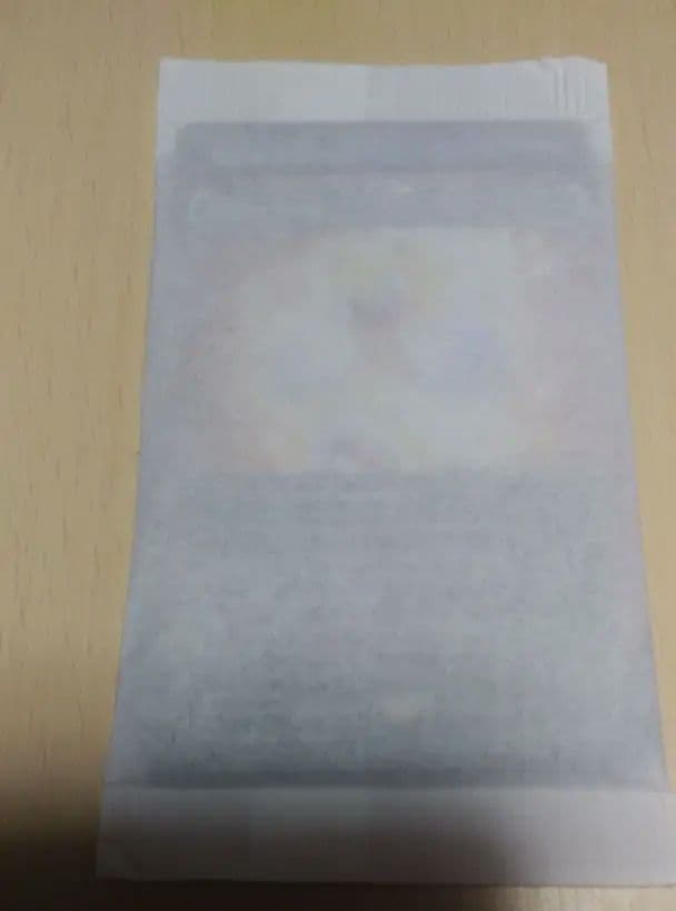 カオスエメラルド入り　 Sonic: Friends ＆ Foes Foil