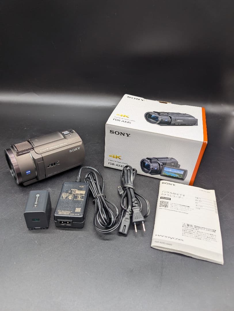 【美品・動作良好】SONY FDR-AX45 ビデオカメラ 本体 4K