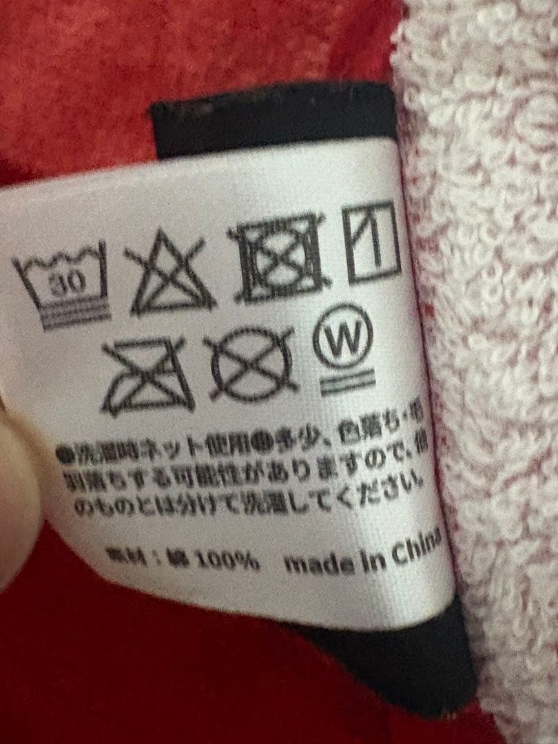 ⭐︎レア　YUKI ゆきんこ　フードタオル　2023夏フェス限定グッズ