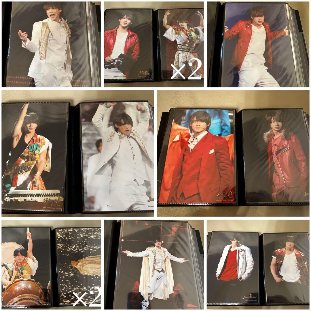 平野紫耀　まとめ売り