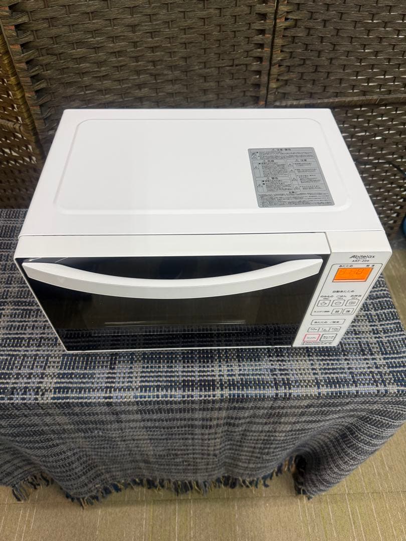 【洗浄消毒作業済】Abitelax 電子レンジ　　ARF-206(W)