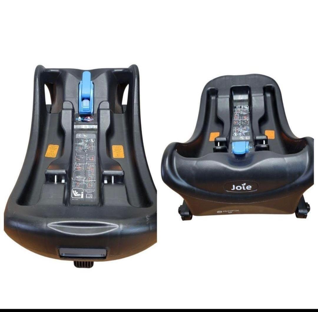 12月16日まで期間限定お値下げ★Joie ジョイー ISOFIXセット