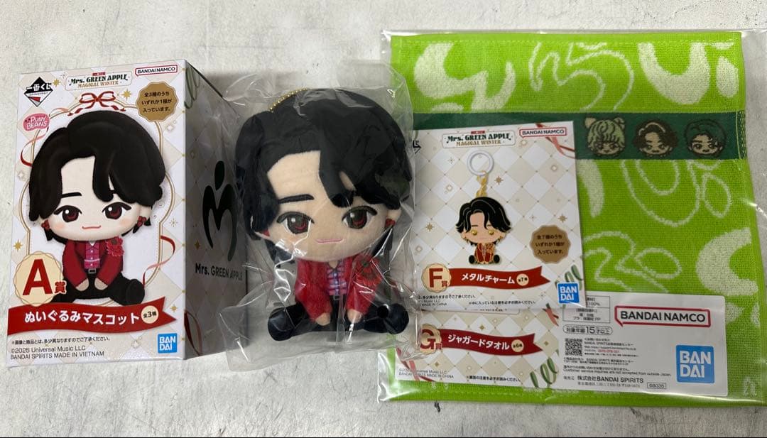 一番くじ Mrs. GREEN APPLE 大森元貴A賞・F賞・G賞セット