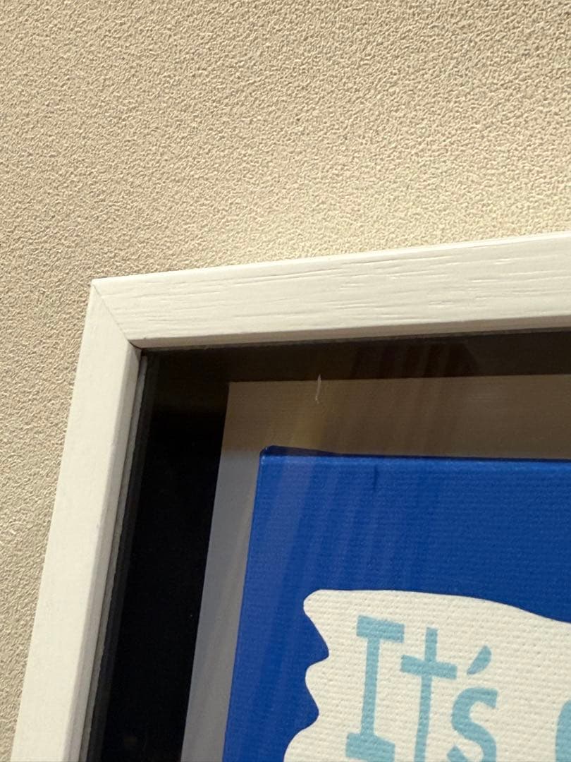 ジクレー版画　ロドニー・A・グリーンブラット　タマネギ先生　絵画　直筆サイン入り