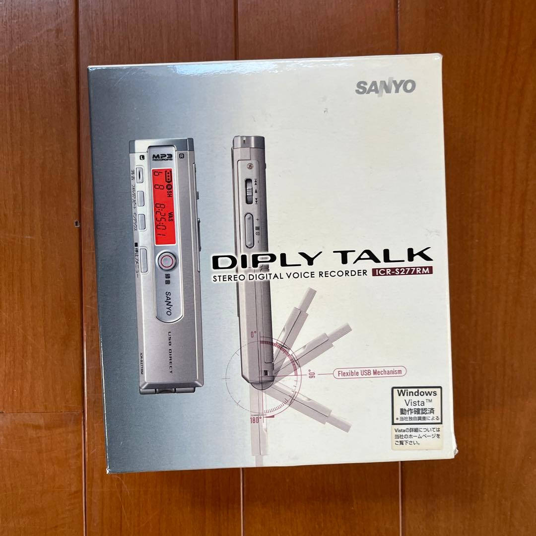 デジタルボイスレコーダー