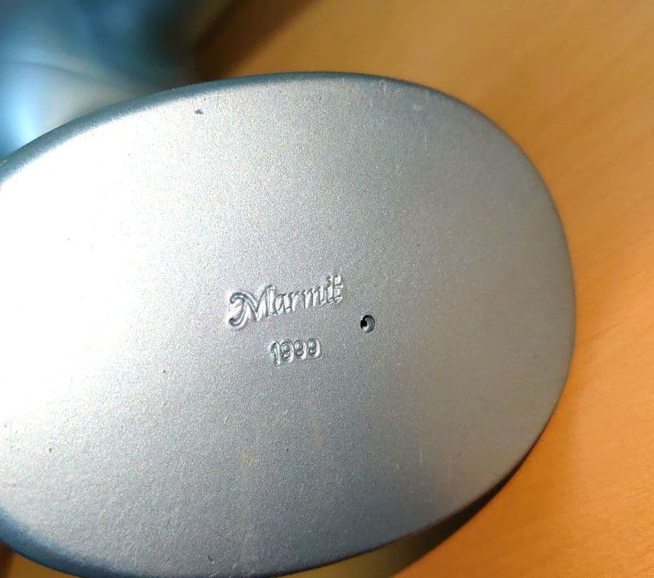 マーミット スーパーロボット烈伝 バビル2世 ポセイドン ソフビ フィギュア