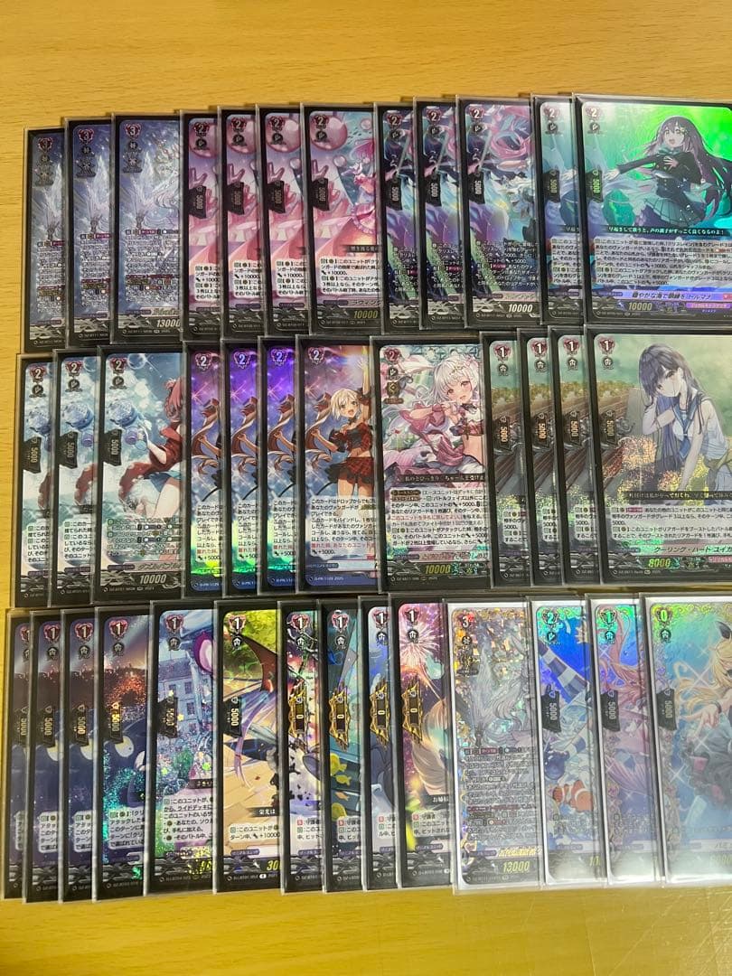 クリスレイン　デッキ　パーツ付き