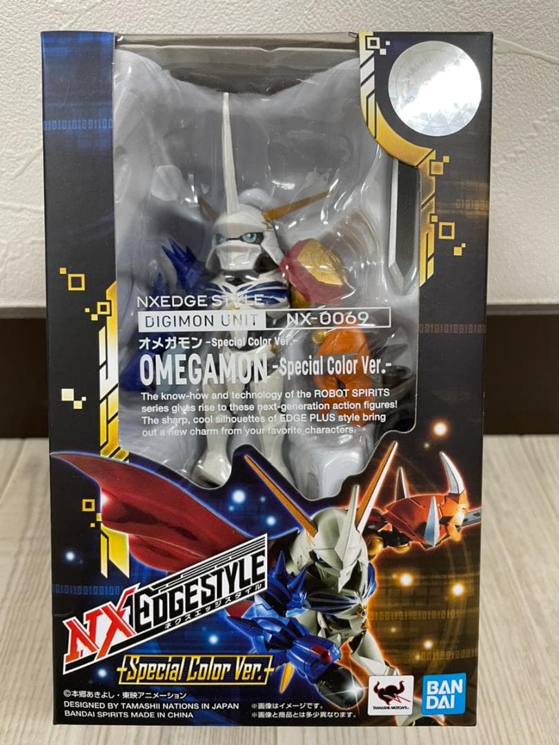 デジモンアドベンチャー [DIGIMON UNIT] オメガモン　フィギュア