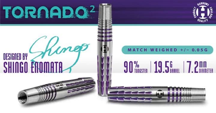 ハローズ トルネード2 榎股慎吾モデル