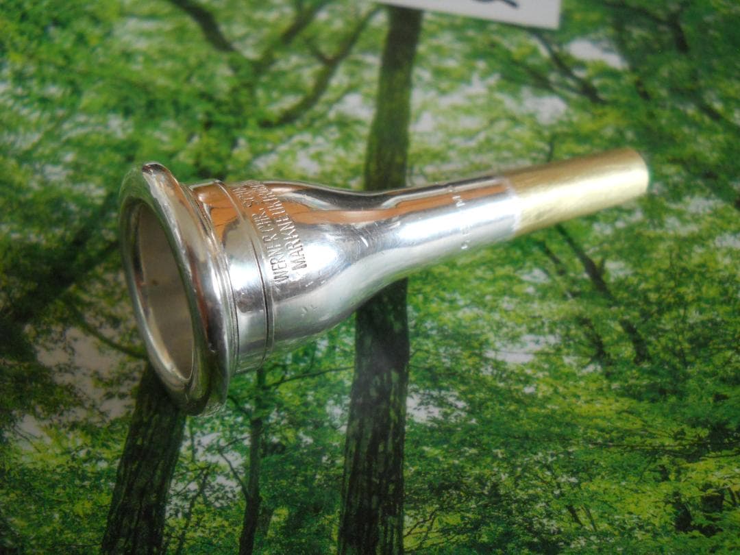 ペーターダムモデルWCシュミット